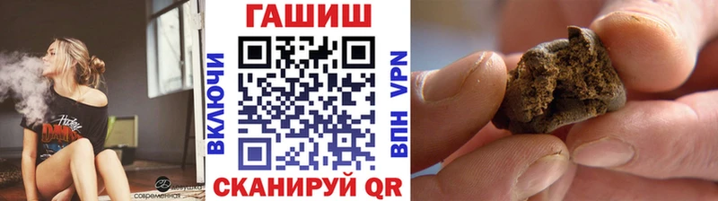 Наркота Королёв МАРИХУАНА  Альфа ПВП  Гашиш 