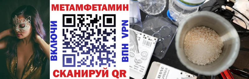 закладка Королёв Amphetamine Розовый