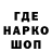 КЕТАМИН VHQ Velo Mafak