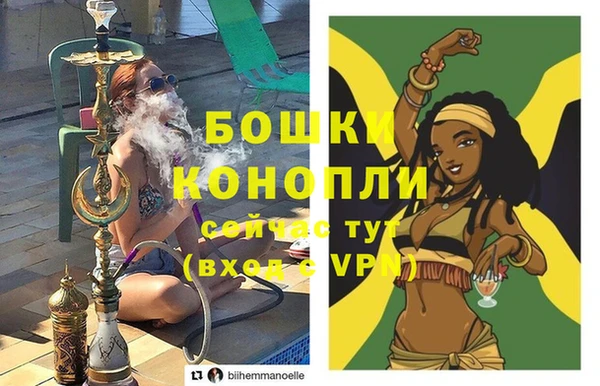 прущий лед Горнозаводск