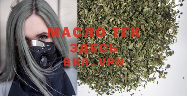 spice Горняк