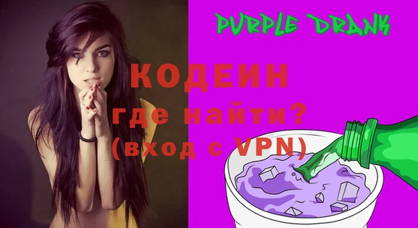 герыч Заволжье