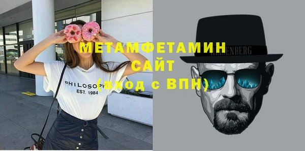 spice Горняк
