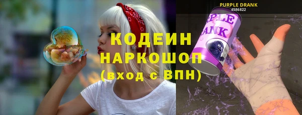 spice Горняк