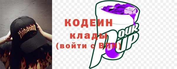 прущая мука Горно-Алтайск