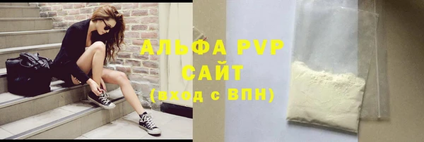 spice Горняк