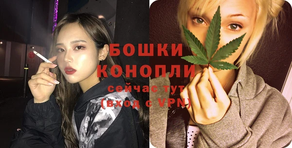 прущая мука Горно-Алтайск