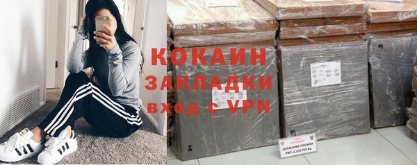 прущие крисы Заволжск