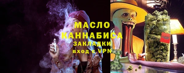прущий лед Горнозаводск