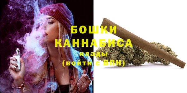 прущие крисы Заволжск