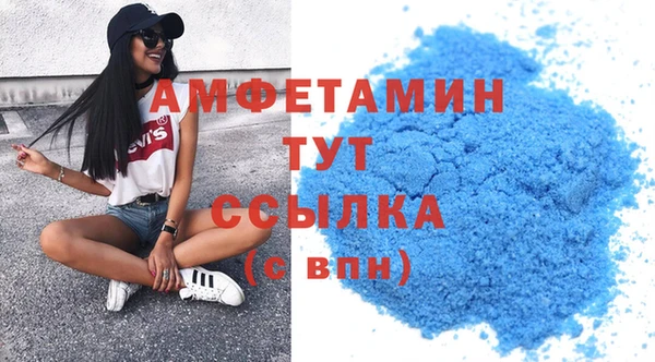 прущий лед Горнозаводск
