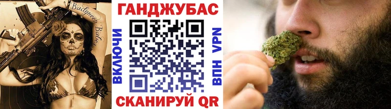 kraken tor  Королёв  Бошки марихуана Ganja  как найти закладки 